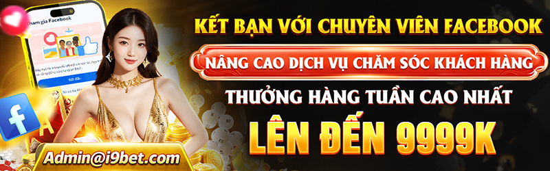 Banner giới thiệu trò chơi mới trên vswin